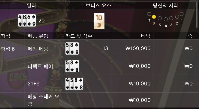 에볼