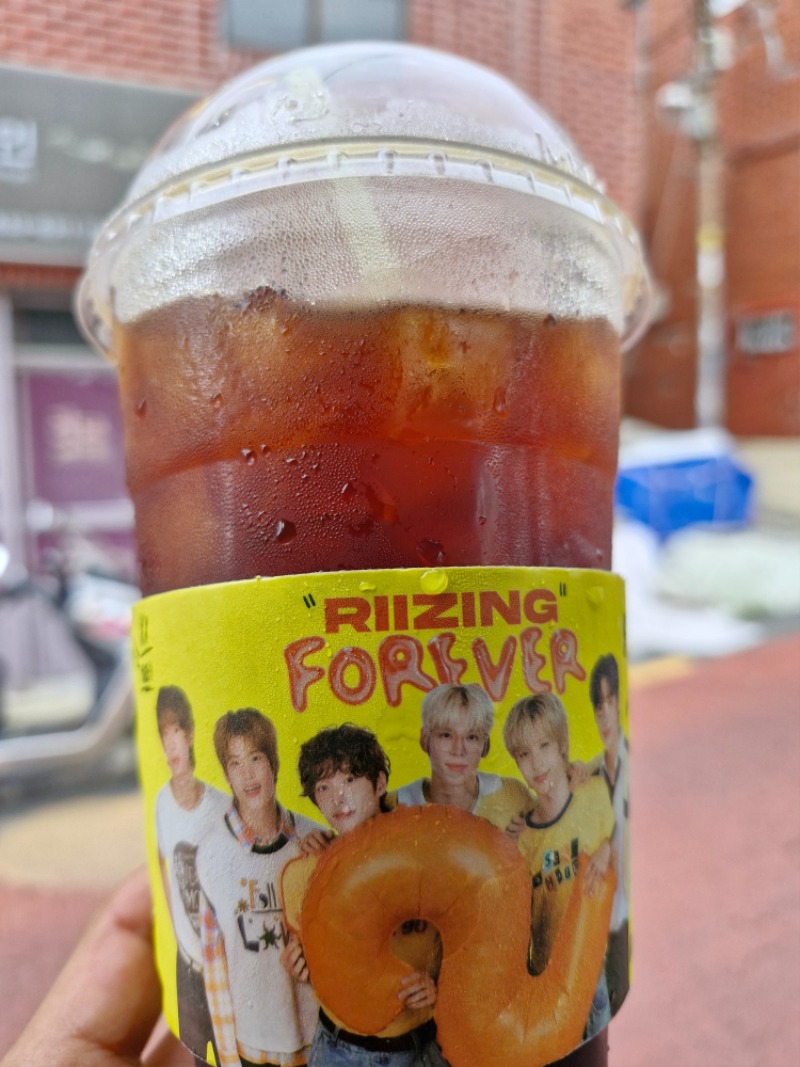 출근커피당첨~~바로 딱~~~