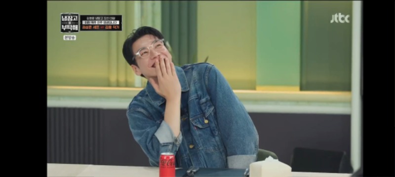 간만에 냉부시청중~