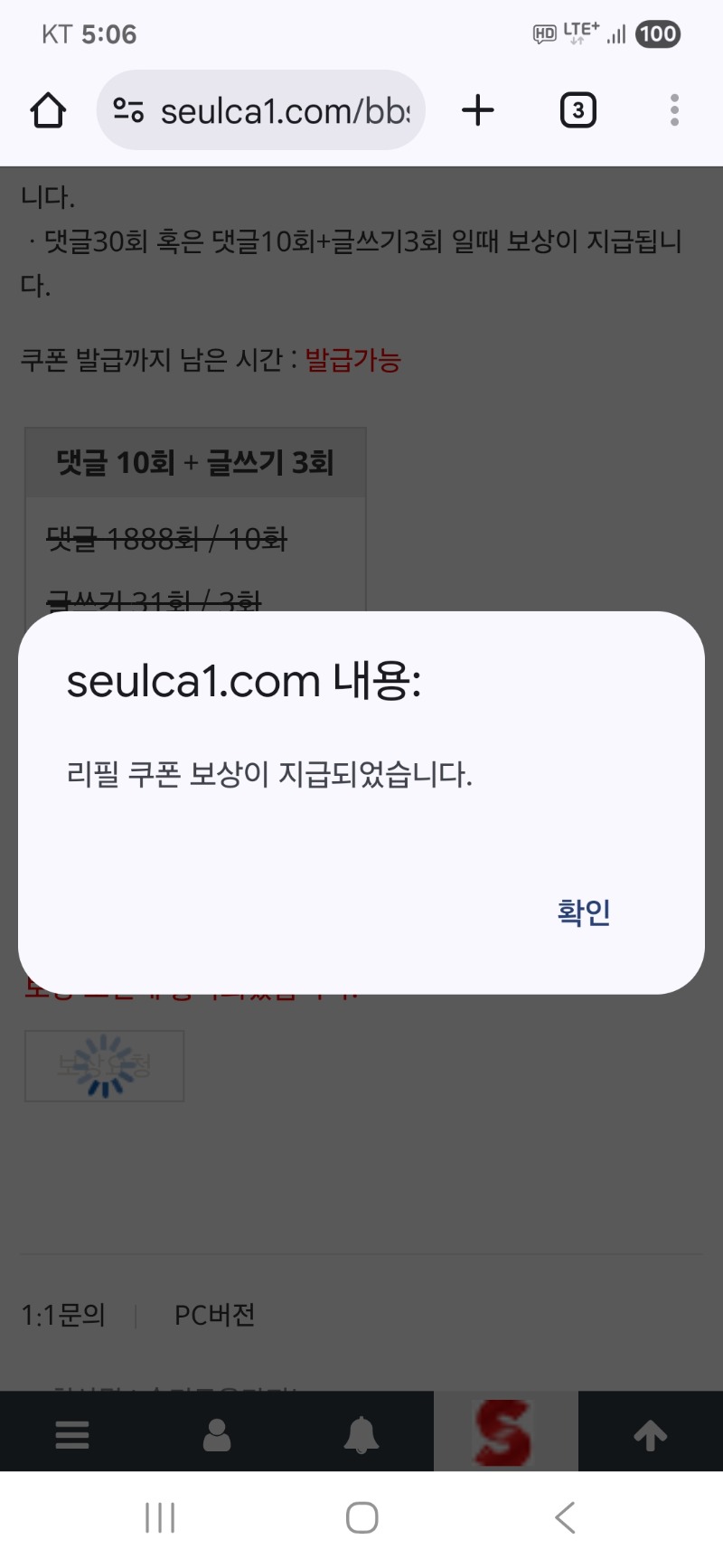 5만 주시고