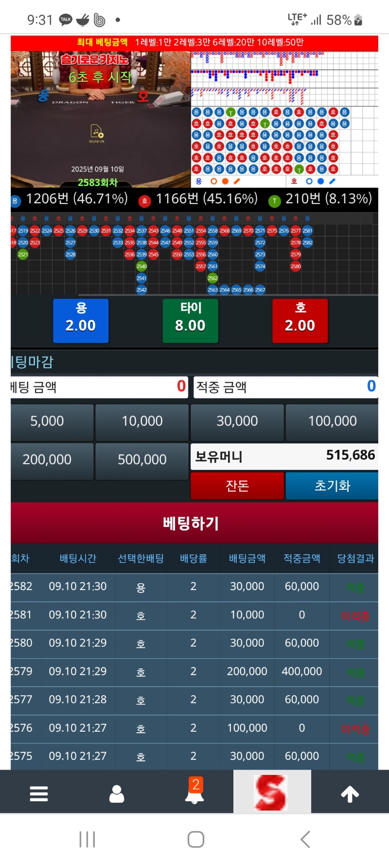 50 맹글었네요 ㅎ 수정안해도 될듯