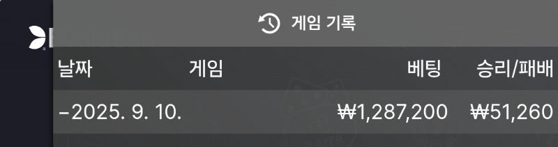 결과는 담배 한보루 승 ㅡ.ㅡ 욕심...