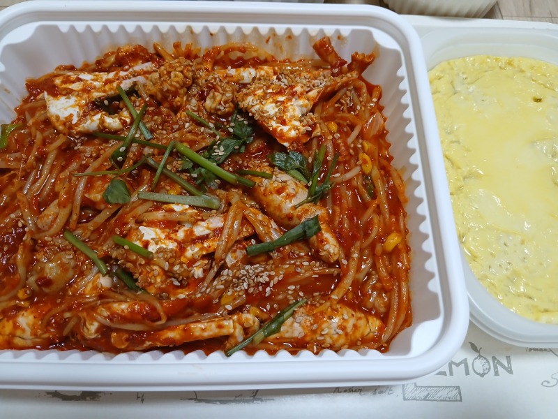 강맵,배고프네요,,