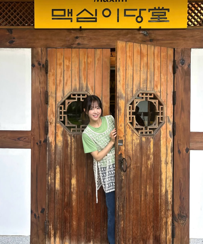박보영 근황