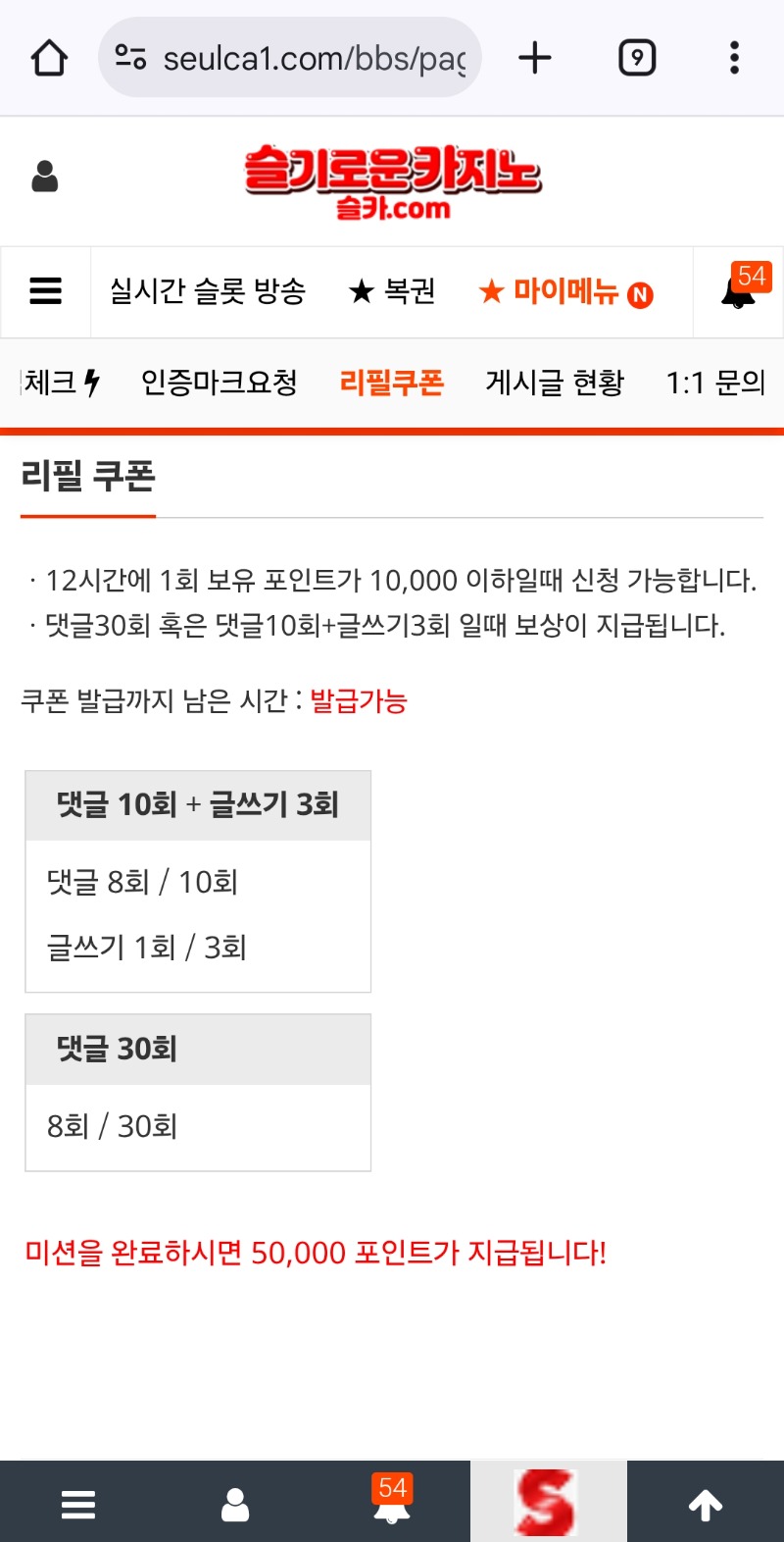 오늘도이모ㅠ