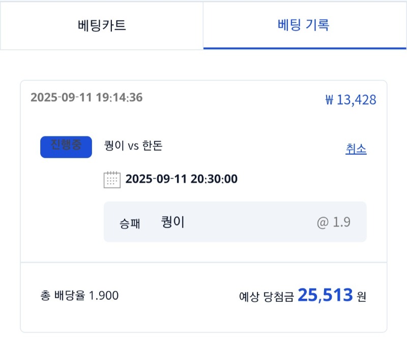 시안형난이벤참여~