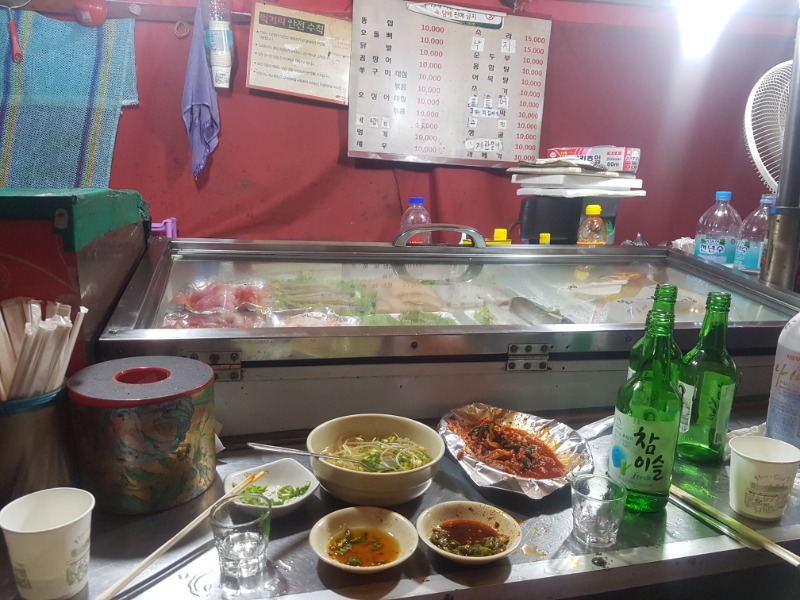 즐겨~ 한잔해~