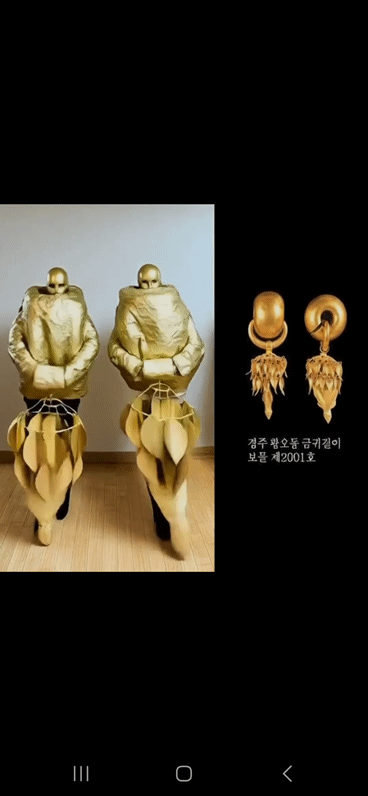 국중박 분장 대회 한다는데...
