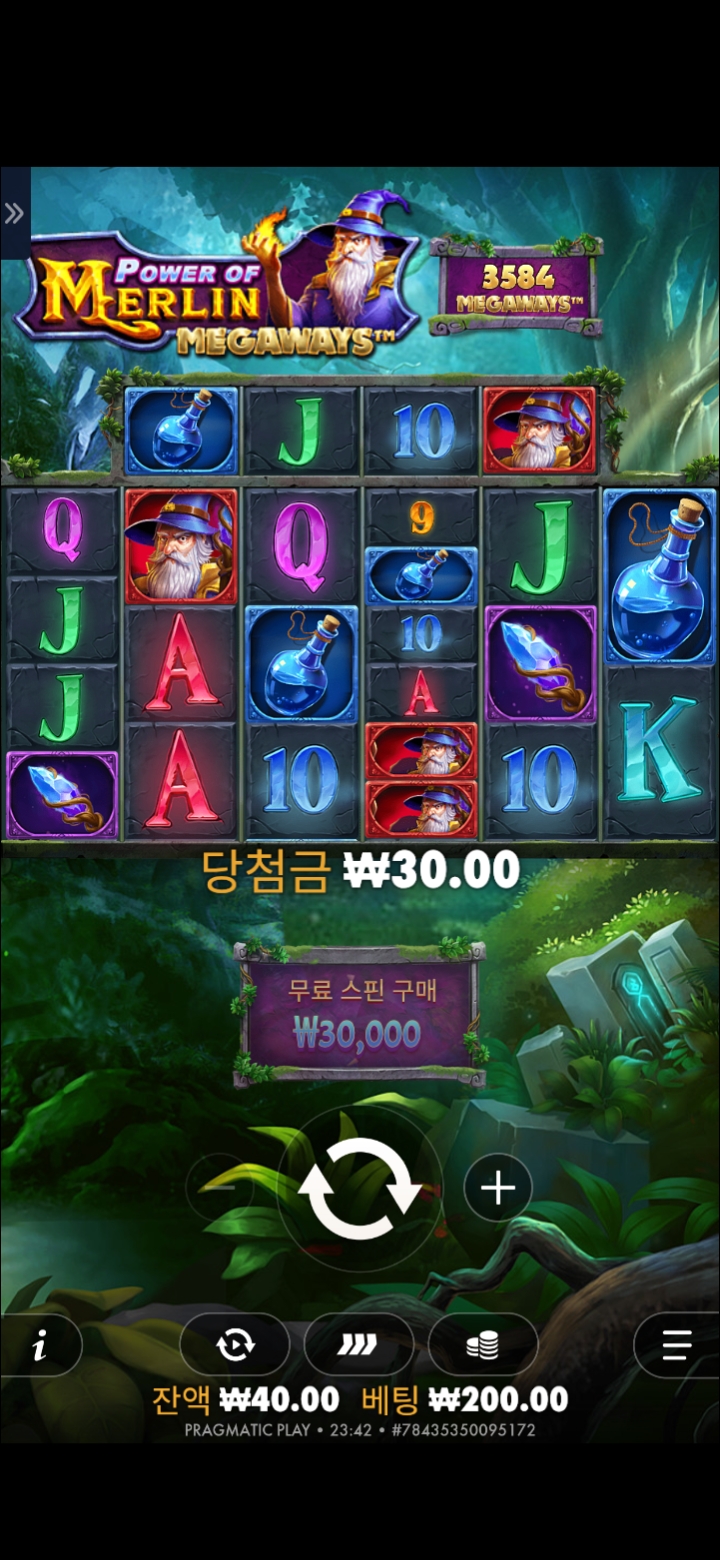 아싸 슬롯왕