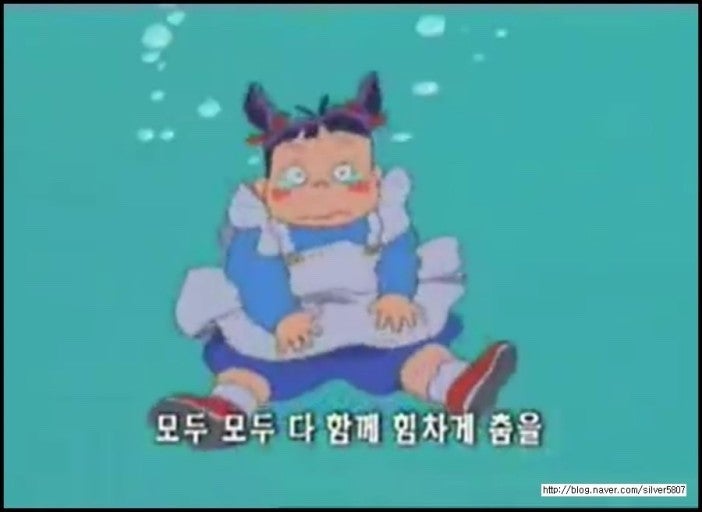 똥똥이 오빠 여동생 ㅎㅎ