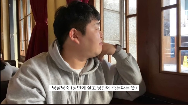 굿밤!!