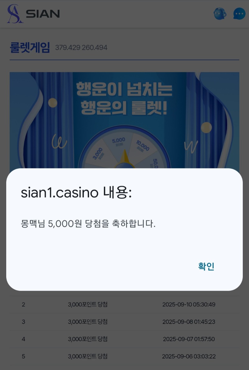 마지막이다생각하고 다시한번도전..