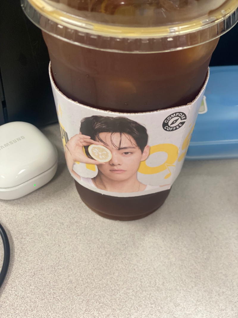 사무실 도착