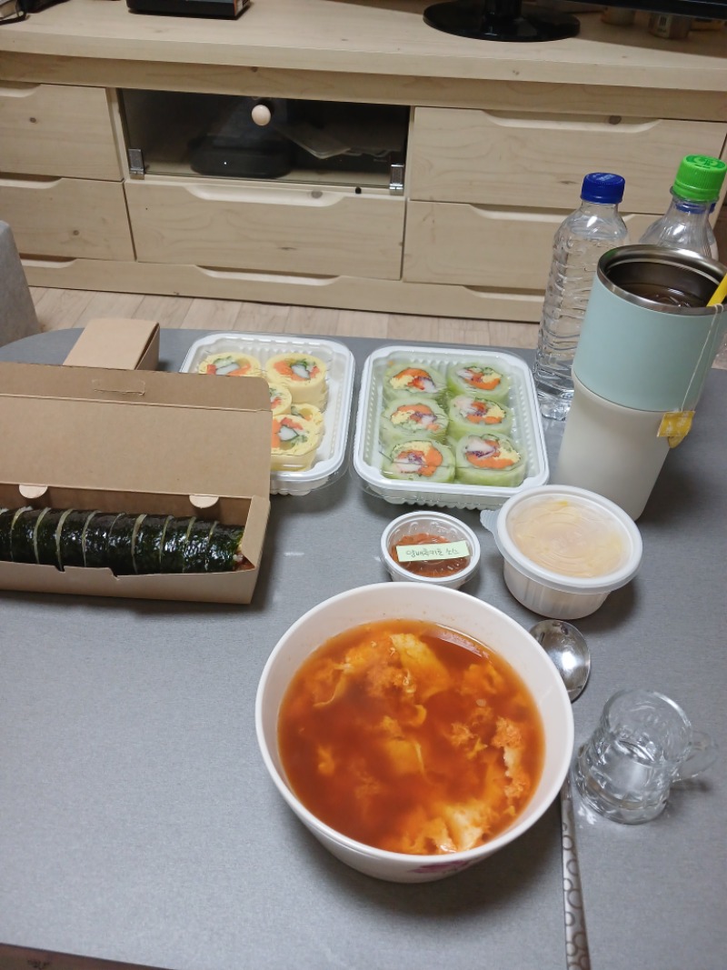맛점들하세요 ^^