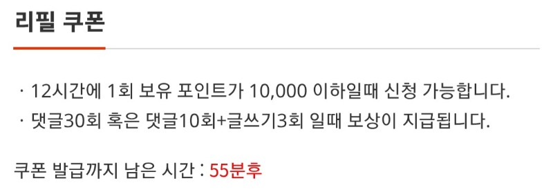 누나~저지금씻고나가요