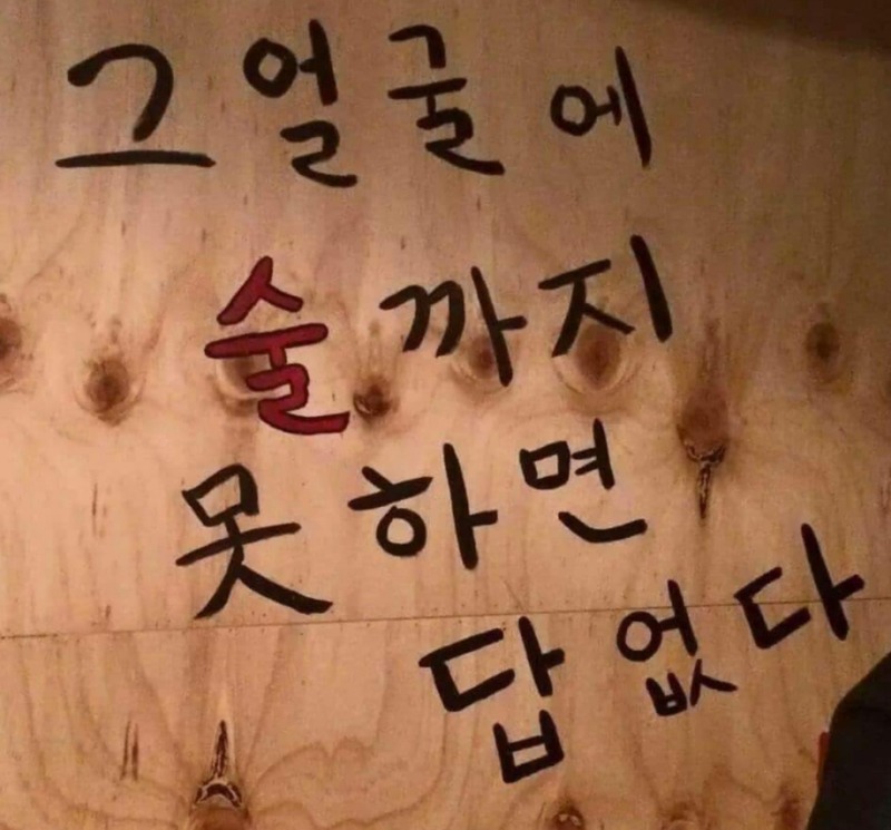 날씨~~참~