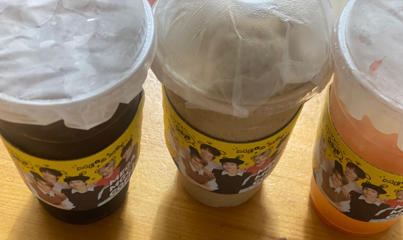 퇴근길 메가 포장