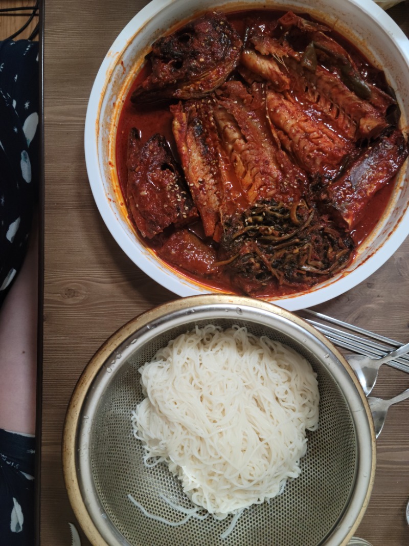 저녁은?
