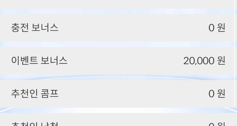 케이플 실장님 맞죠 감사합니다^^