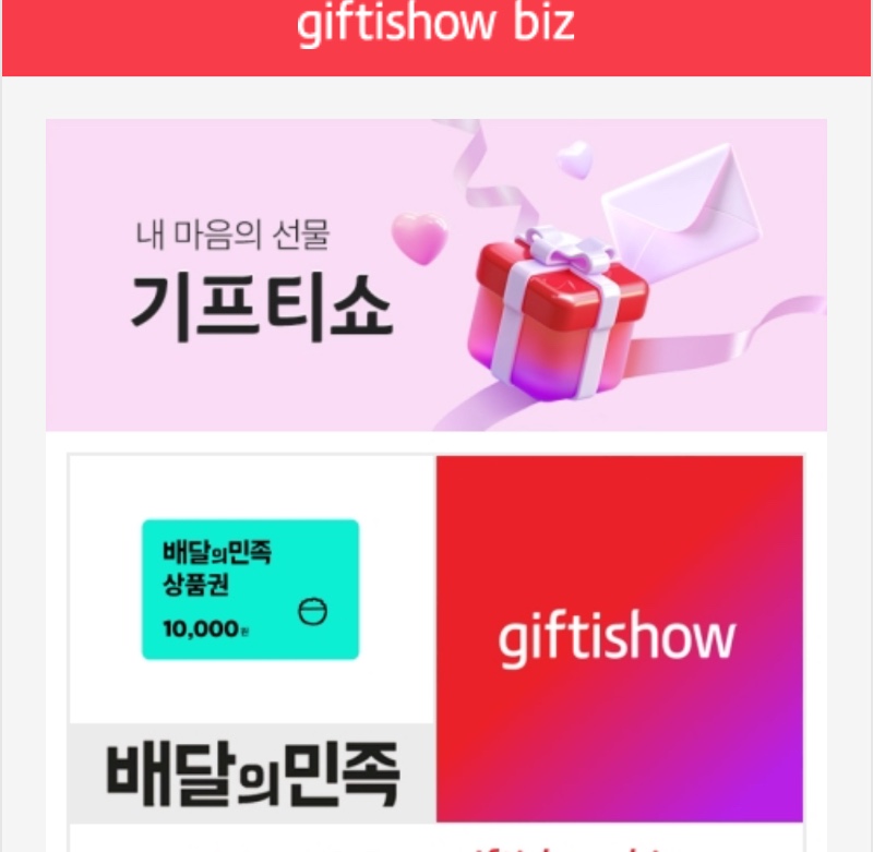 호떡이 실장님 감사합니다~~