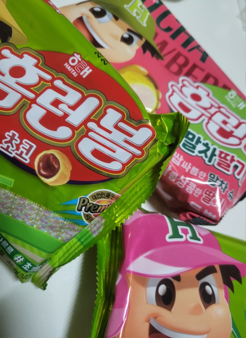 간메추