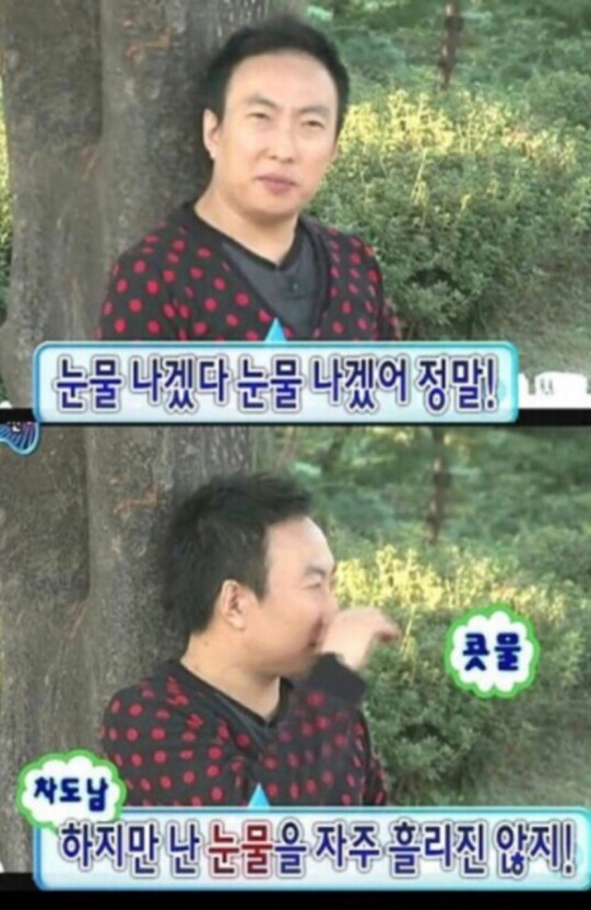 와...ㅅ