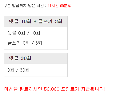이모~~ 나 오랜 만이지....