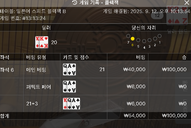 에볼