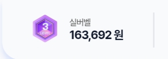 먼가 싶어 봤더니...