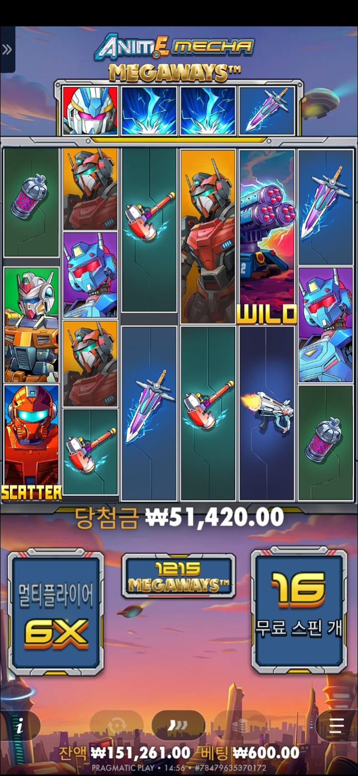 앗~~~!!  쌍벙개~~~