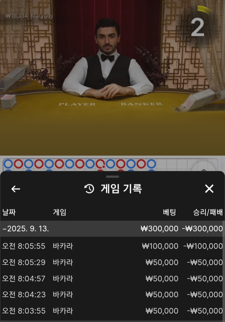 진짜못한다ㅋㅋ
