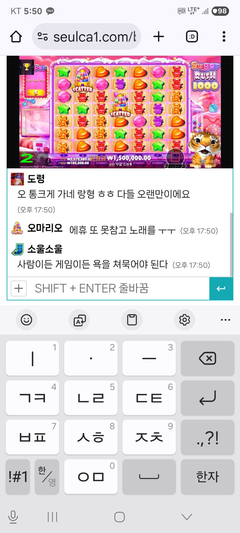 랑아 방송입니다  즐방하세요