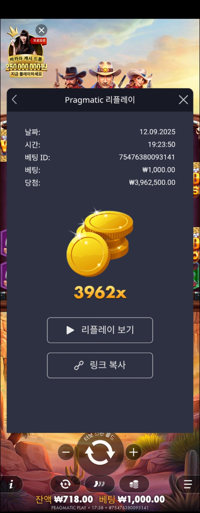 신 와웨골 3962x