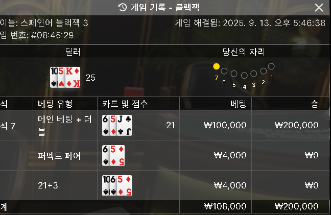 에볼