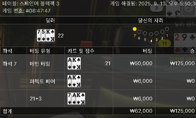 에볼