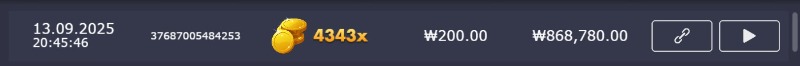 좀스 4343