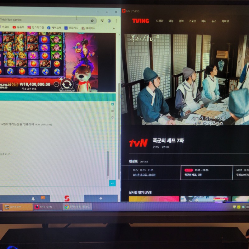여러분들은 뭘 선택하시나요?.?