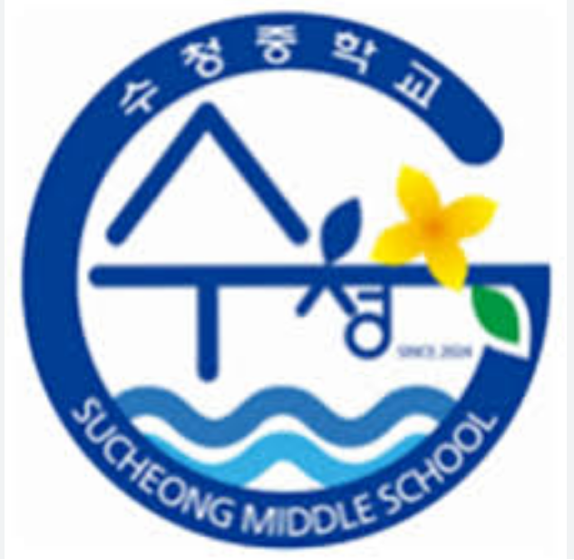 재은이 너어~~
