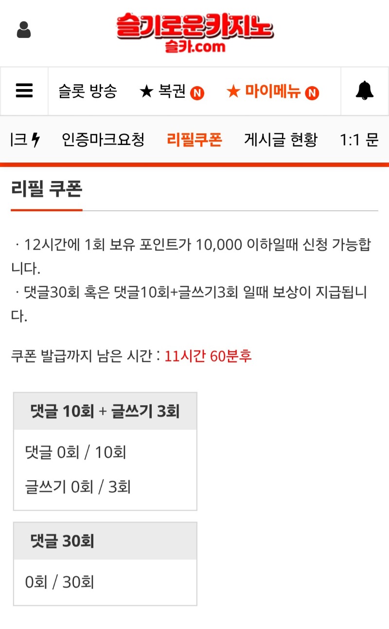 이모~~~