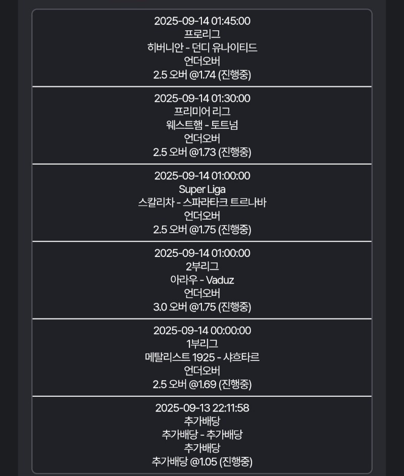 너희들만 믿는다!ㅇㅋ?ㅋ