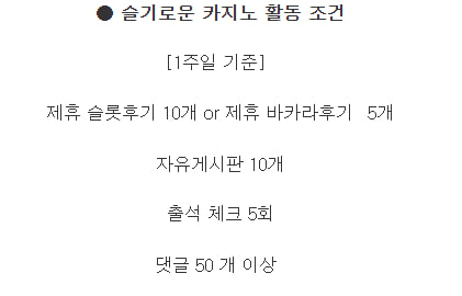 포교  해 볼려고  노력중~