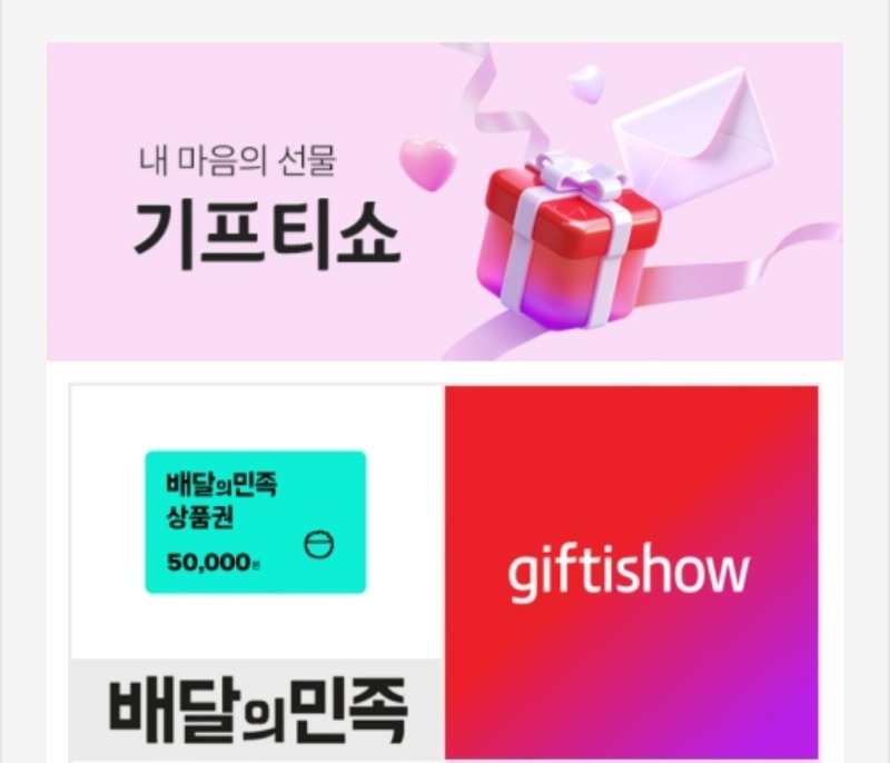 호떡이 비싸다..진짜ㅡㅡㅡ