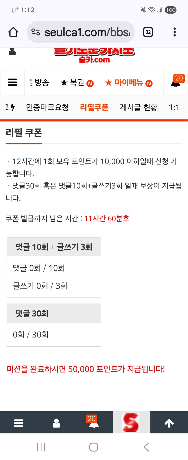 이모~~~