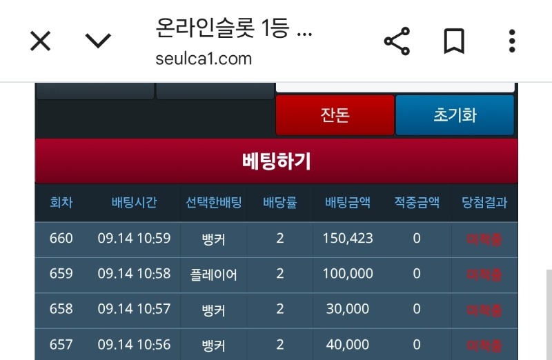다시 첨으로 ㅡ.ㅡ
