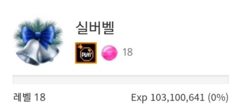 이번주 400만점...
