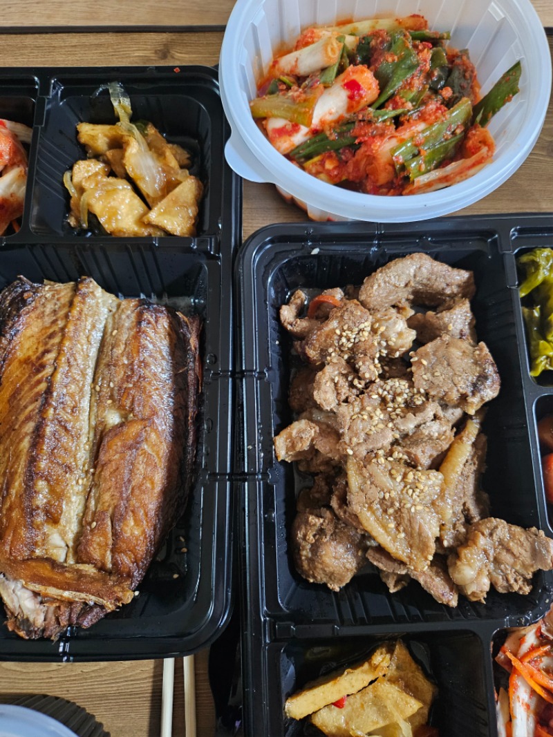 오늘의 점심