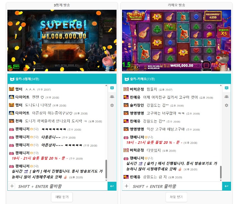 황달 VS 한돈