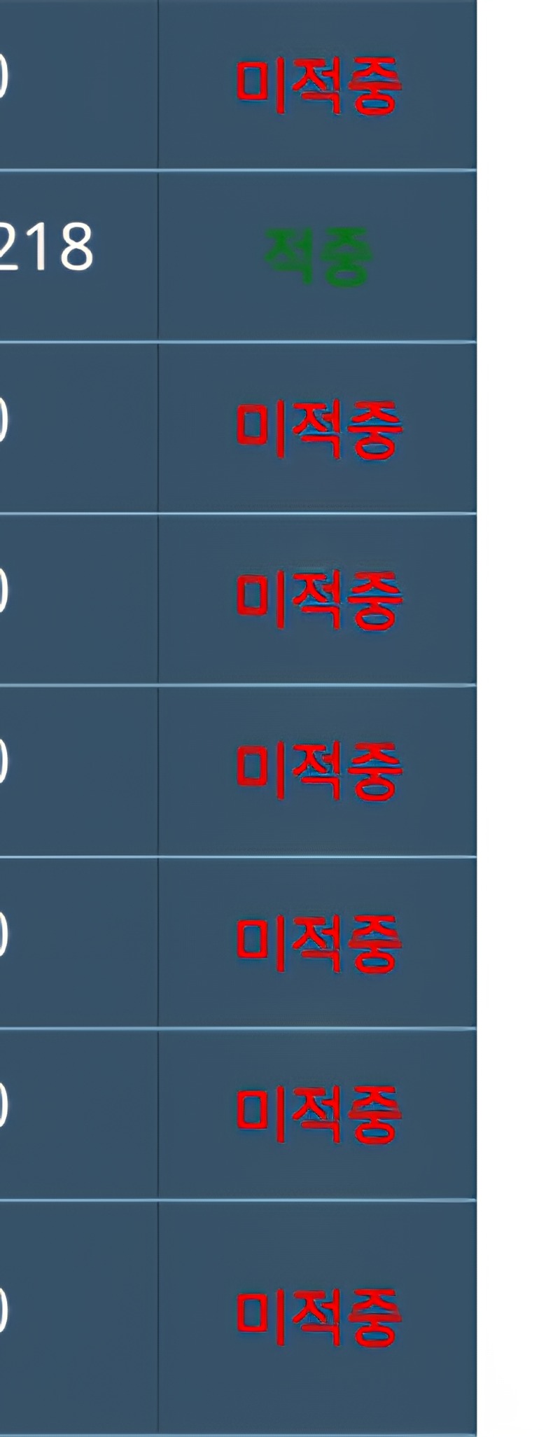 캬~~~~~~악~~~~~~~ㅌ..
