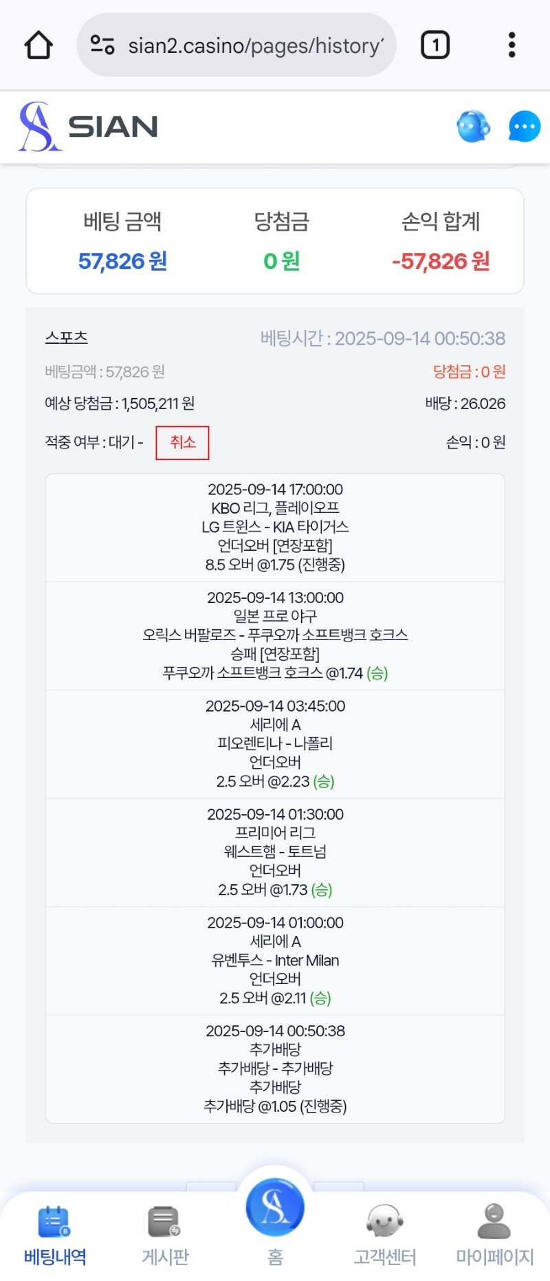 극장오바 ㅅㅅㅅㅅ