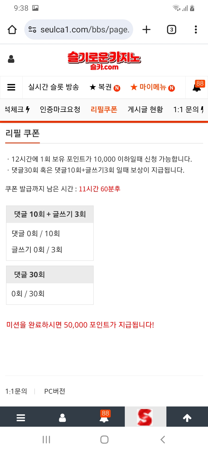 마지막 이모~~~